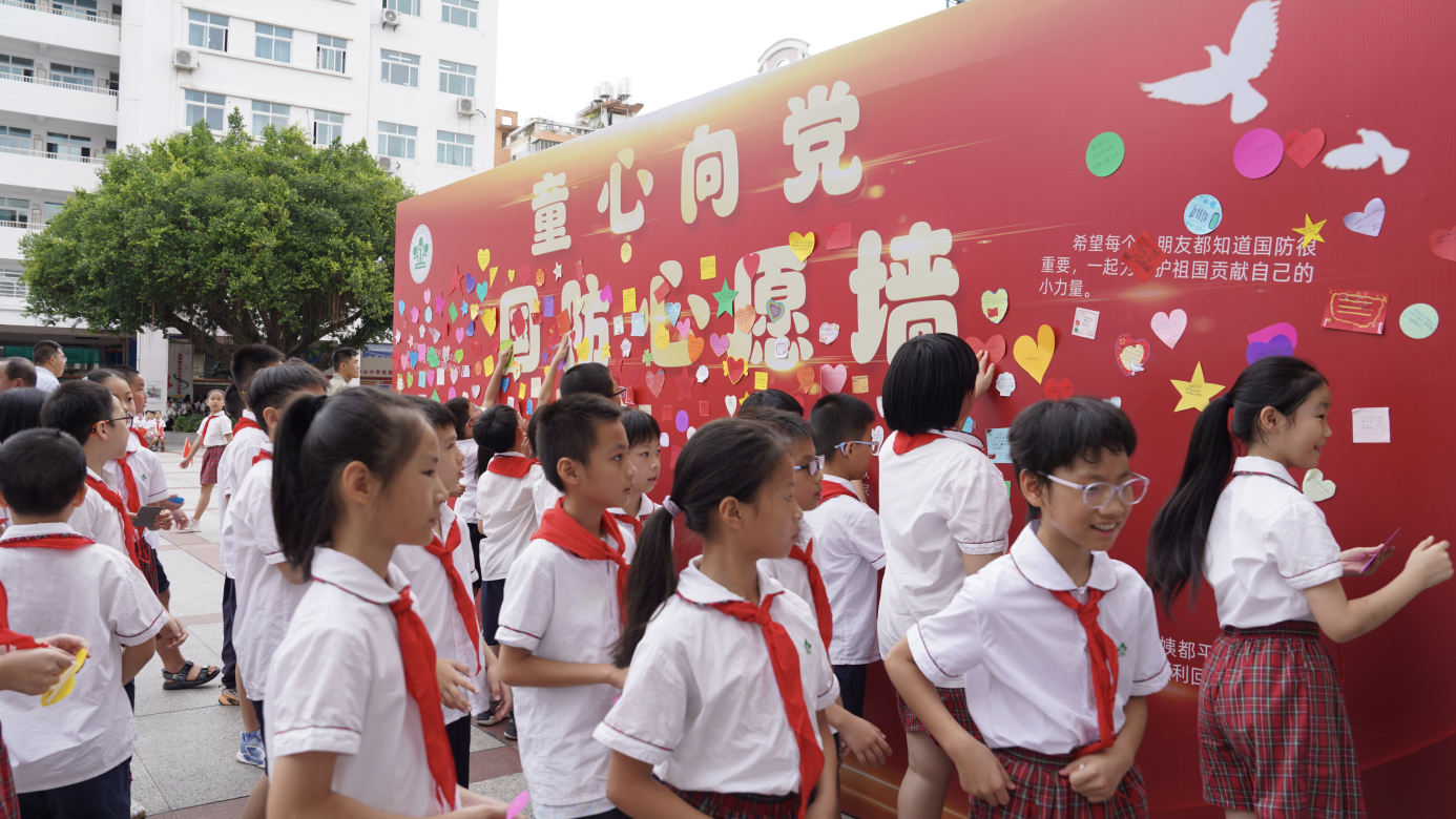 1758873032782149.png 图片3.png