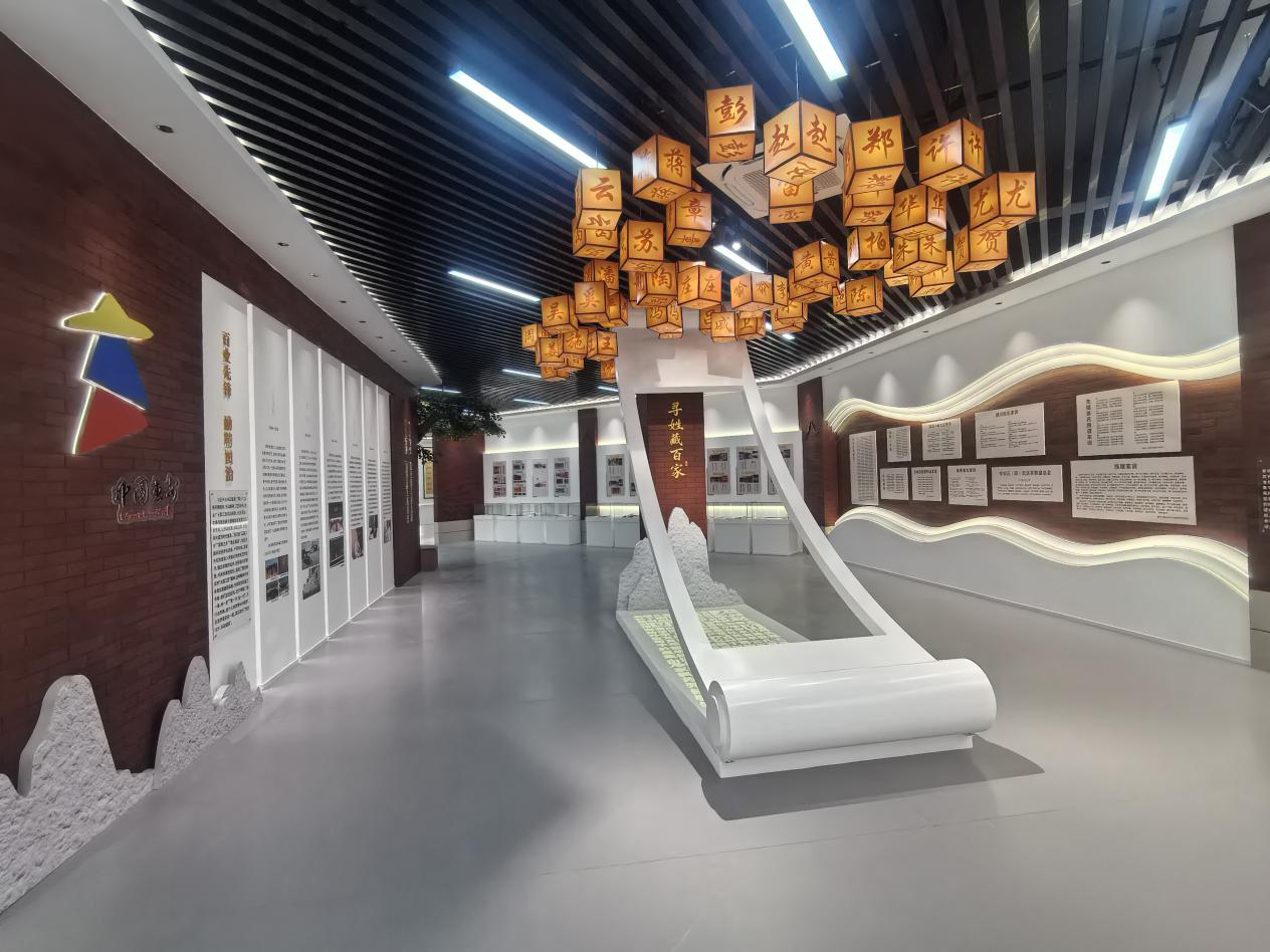 1760318465808026.png 图片3.png