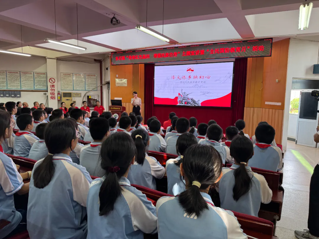 1760325902664157.png 640.webp (2).png